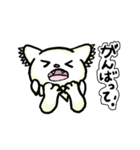 みどりめねこの日々（個別スタンプ：35）