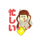 めがねのねーさんスタンプ（個別スタンプ：2）