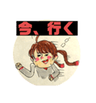 めがねのねーさんスタンプ（個別スタンプ：3）