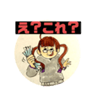 めがねのねーさんスタンプ（個別スタンプ：5）