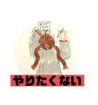 めがねのねーさんスタンプ（個別スタンプ：7）