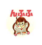 めがねのねーさんスタンプ（個別スタンプ：8）