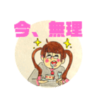 めがねのねーさんスタンプ（個別スタンプ：13）