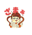 めがねのねーさんスタンプ（個別スタンプ：14）