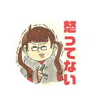 めがねのねーさんスタンプ（個別スタンプ：15）