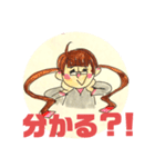 めがねのねーさんスタンプ（個別スタンプ：16）