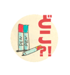 めがねのねーさんスタンプ（個別スタンプ：17）