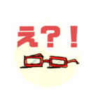 めがねのねーさんスタンプ（個別スタンプ：18）