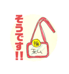めがねのねーさんスタンプ（個別スタンプ：22）