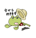 ひのっぴー（個別スタンプ：3）