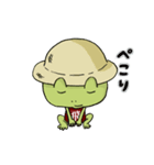 ひのっぴー（個別スタンプ：4）