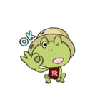 ひのっぴー（個別スタンプ：5）