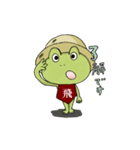 ひのっぴー（個別スタンプ：9）
