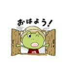 ひのっぴー（個別スタンプ：14）