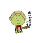 ひのっぴー（個別スタンプ：18）