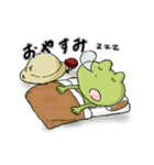 ひのっぴー（個別スタンプ：24）