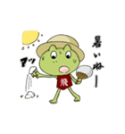 ひのっぴー（個別スタンプ：27）