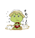 ひのっぴー（個別スタンプ：28）
