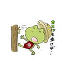 ひのっぴー（個別スタンプ：29）
