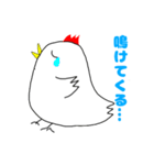 飛ばない鶏（個別スタンプ：4）