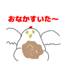 飛ばない鶏（個別スタンプ：11）