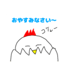 飛ばない鶏（個別スタンプ：15）
