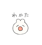 うちらのスタンプだね（個別スタンプ：1）