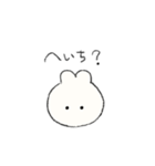 うちらのスタンプだね（個別スタンプ：2）