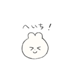 うちらのスタンプだね（個別スタンプ：3）