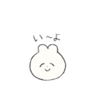 うちらのスタンプだね（個別スタンプ：4）