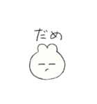 うちらのスタンプだね（個別スタンプ：6）
