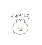 うちらのスタンプだね（個別スタンプ：7）