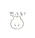 うちらのスタンプだね（個別スタンプ：11）