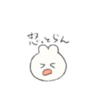 うちらのスタンプだね（個別スタンプ：12）