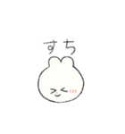 うちらのスタンプだね（個別スタンプ：13）