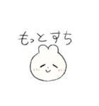 うちらのスタンプだね（個別スタンプ：15）