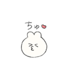 うちらのスタンプだね（個別スタンプ：17）