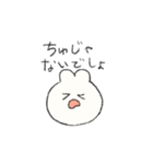 うちらのスタンプだね（個別スタンプ：18）