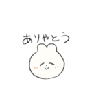 うちらのスタンプだね（個別スタンプ：21）