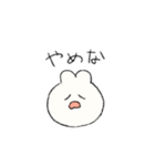 うちらのスタンプだね（個別スタンプ：22）