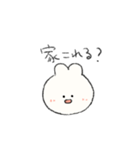 うちらのスタンプだね（個別スタンプ：24）