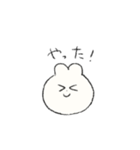 うちらのスタンプだね（個別スタンプ：25）