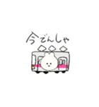 うちらのスタンプだね（個別スタンプ：28）