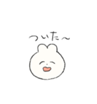 うちらのスタンプだね（個別スタンプ：30）