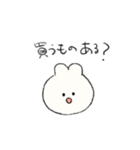 うちらのスタンプだね（個別スタンプ：31）