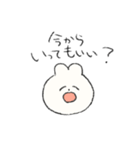 うちらのスタンプだね（個別スタンプ：32）
