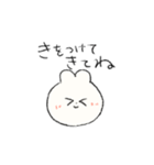 うちらのスタンプだね（個別スタンプ：33）