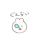 うちらのスタンプだね（個別スタンプ：34）