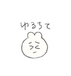 うちらのスタンプだね（個別スタンプ：36）