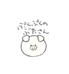うちらのスタンプだね（個別スタンプ：38）